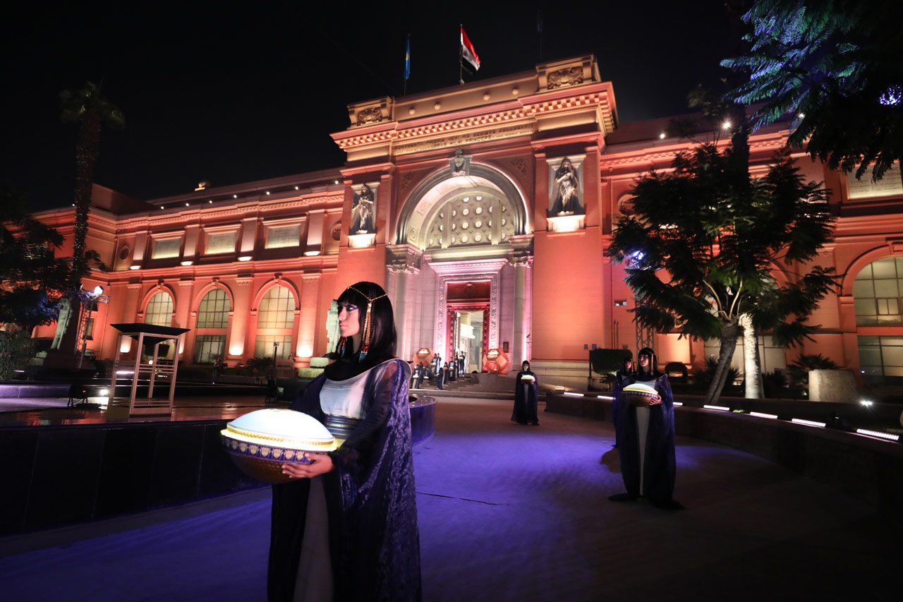 The Egyptian Museum